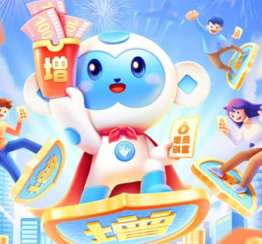 平安好车主 | 增员好友  得推荐奖励