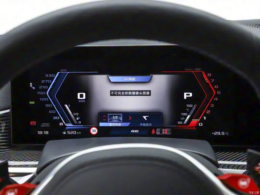 宝马X5 M/X6 M或将告别中国市场？兄弟们，再不下手就没机会了？！